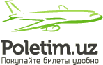 Poletim.uz - Быстрое и удобное бронирование авиабилетов